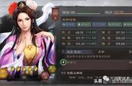 三国志战略版貂蝉配法（三国志战略版貂蝉最强阵容）