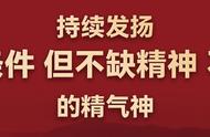 道德与公民自我评价100字（品德修养自我评价100字）