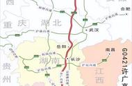 许广高速全程地图（许广高速全段地图）