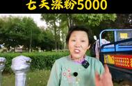 抖音瞬间涨5000播放量怎么弄的（抖音播放量是怎么弄上去）