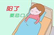 吃辣条后吃什么东西好（吃完辣条要吃什么东西补救）