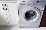西门子洗衣机用法视频（西门子洗衣机使用说明书图解）