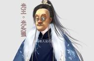 熊出没之奇幻空间纳雅（熊出没奇幻空间完整版）