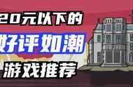 恐龙岛无限内购版（恐龙岛游戏无限金币）