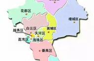 广州有多少个区分别是什么（广州有多少个区各个区分布图）
