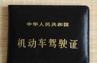 70岁以上驾照体检流程（70周岁驾照体检新规定）