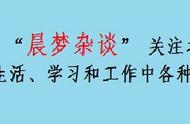 浏览器不受防火墙控制怎么设置（防火墙阻止了浏览器连接怎么办）