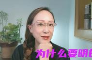 微信发2朵白莲花含义（微信发两朵玫瑰代表什么意思）