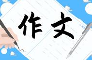 优美励志文章800字左右（800字以上的励志美文摘抄）