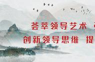 人活着的三层境界（人活着分为三个层次是什么）