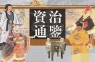 虞人期猎原文及翻译（蔡公赴洛原文及译文）