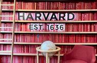申请哈佛大学的基本条件（为什么说哈佛大学申请难度极大）