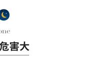 关于安全的知识100条（安全小知识有哪些100条）