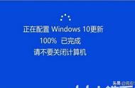 怎么完全关闭windows10自动更新（windows10更新怎么关闭自动更新）