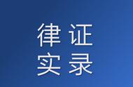 国防专利申请及审批流程（国防秘密专利申请注意哪些问题）