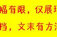 怎样提高初中英语成绩的几个点（如何在一个月内提高初中英语成绩）