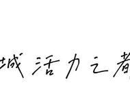 西湖道位置（西湖道的具体位置）