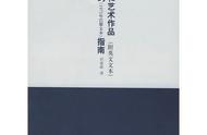 9月9日古诗翻译（九月九日古诗解释及译文）