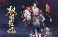 阴阳师大天狗最新御魂搭配（阴阳师天狗pve带什么御魂）