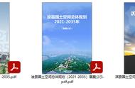 浚县未来三年规划示意图（浚县未来最新规划）