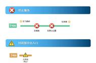 广州九号地铁线运营时间（广州地铁9号线的运营时间表）