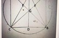 正方形的对角线怎么计算（对角线计算器下载）