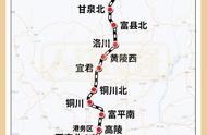 铜川高铁规划图（铜川高铁站位置规划）