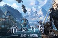 有什么好玩的游戏5v5（steam打枪游戏）