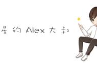 5月新月许愿的正确方法（新月许愿的正确方法4月12号）