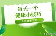 菊花怎么吃效果最佳（鲜菊花怎么吃最好）