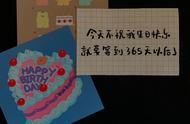 女性朋友过生日发的话（女生朋友生日发什么祝福）