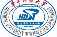 武汉985大学和211一览表（武汉211985的大学有哪些）