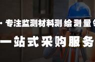 cad里面怎么设置比例（cad开始怎么设置比例）