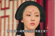 无心法师3 电视剧全集（无心法师3电视剧30集免费观看）