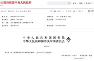 无人机产品质量标准与控制措施（无人机的使用规范标准是什么）