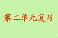 不可琢磨和不可捉摸的不同（难以捉摸和难以琢磨的区别）