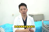 先减肥还是先做拉皮（减肥后切皮成功率）