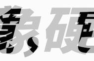 福建十大毒蛇名单（中国十大毒蛇排名及分布省份）