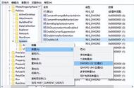 登录win10账户（win10安装用账户登录）