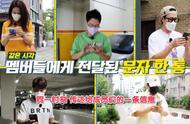 runningman2022最新一期在线观看（runningman2022综艺合集中文）