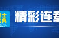 国外毕业回国怎样报考研究生（国外毕业报考中国研究生条件）