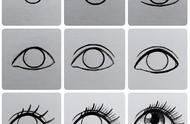 女生漫画眼睛100种画法简单（女生漫画眼睛100种画法马克笔）