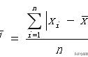 朗伯比尔定律的计算公式（朗伯比尔定律的适用条件）
