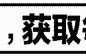 淡水石斑鱼繁殖习性（石斑鱼的生活习性与繁殖）