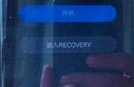 recovery模式怎么恢复正常（如何进入完整recovery模式）