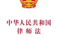 考过国家司法考试就可以当律师吗（司法考试过了好就业吗）