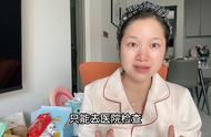 两个月了孕妇吃啥最好（两个月的孕妇每天吃啥好）