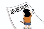 历史学类专业好吗（历史学类算冷门专业吗）