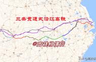 长江沿岸铁路干线图（长江沿岸铁路什么时候建成）