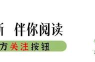 与金牛座相处的最佳方法（金牛座平淡期的正确相处方法）